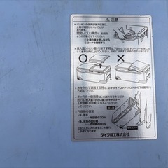 クーラーボックスの画像