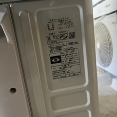 日立しろくま君2023年製6畳用取付込‼️の画像