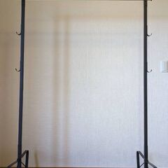 イケアのハンガーラックの画像