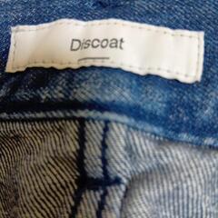 値下げ美品Discoatレディースジーンズの画像