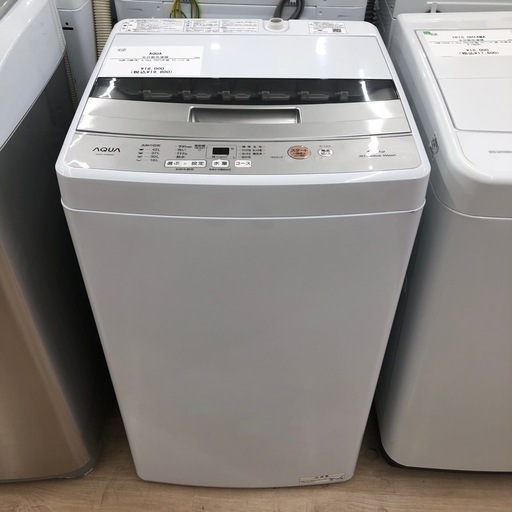 【1年の動作保証付き】AQUAの全自動洗濯機のご紹介です