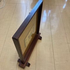 額　の画像
