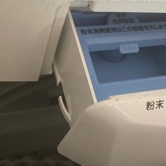 洗濯機の画像