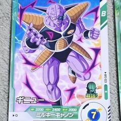 ドラゴンボール ダイバーズ レア 2枚/ノーマル 1枚セット ナッパ/魔人クウ/ギニューの画像
