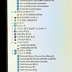 No.12 Fujitsu富士通/Core-i5-第9世代/Win11 Pro 64bit 24H2/メモリ16GB/無線LAN/Office Pro 2021/SSD(NVMe)/HDD/DVDスーパーマルチの画像
