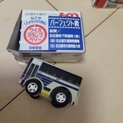 名古屋市営交通局のオリジナルチョロQの画像