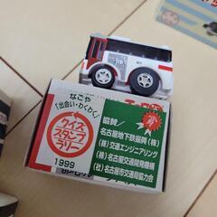 名古屋市営交通局のオリジナルチョロQの画像