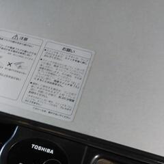 東芝ズボンプレッサーの画像