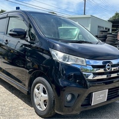 【支払総額16.8万円】h25年式デイズハイウェイスター車検令和9年7月 内外装良好 機関良好 フルセグTV BTオーディオ アラウンドビューモニター ETCの画像
