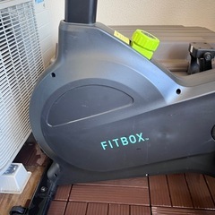 FITBOX LITE 第3世代フィットネスバイクの画像