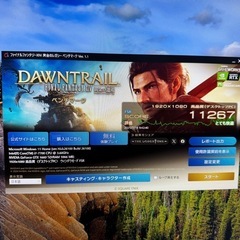 自作ゲーミングPC☆corei7!第7世代！SSD240GB!メモリ32GB!!GTX1660TIの画像