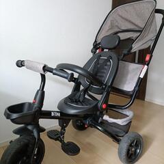 折りたたみ三輪車の画像