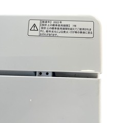 【ジ0719-26】 洗濯機がこの値段❓ ハイセンス   全自動洗濯機  5.5kg  HW-K55E   2022年 傷や汚れあり 通電動作確認済みの画像
