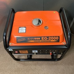 【引取り限定・稼動時間激少】ナカトミ エンジン式 発電機 EG-2000の画像