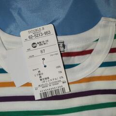 【新品未使用】DOUBLE B Tシャツ　サイズ140の画像