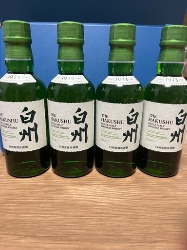 【再値下げしました】ウイスキー 白州 ミニボトル 8本【期間限定出品】 破格値下げ】 白州 ・ 楽天市場】山崎 ミニボトル も発売 白州