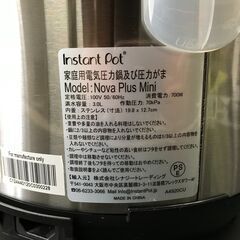Instant Pot 電気圧力鍋 Nova plus Mini 圧力がま 動作品 25g菊-の画像