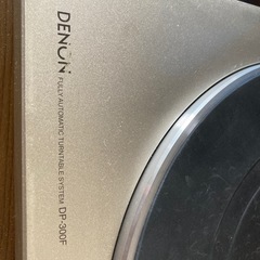 レコードプレーヤー  DENON　DP300fの画像