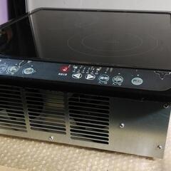 埋込式　HIクッキングヒーター　SIH-C224Aの画像