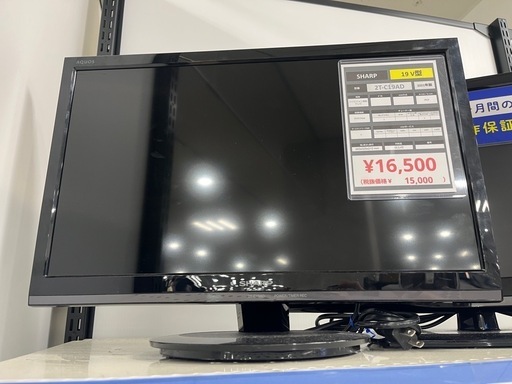【安心6ヶ月保証】SHARP 液晶テレビ19型入荷しました！808