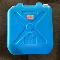 灯油のポリタンク　１８リットル用の画像