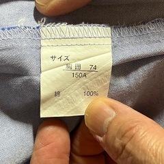 シャツ ワイシャツ の画像