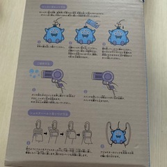 モンスターバブルガンの画像