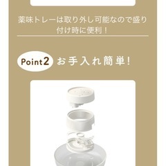 【超美品】グリーンハウス 流しそうめん機 GH-SOMENB（ブルー）の画像