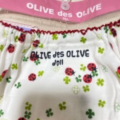 🩷女の子用の画像