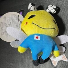 Hey! Say! Jumpの2017のツアーグッズの画像