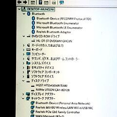 No.3 Fujitsu富士通/Core-i5-第8世代/Win11 Pro 64bit 24H2/メモリ16GB/無線LAN/Office Pro 2021/SSD(NVMe)/HDD/DVDスーパーマルチの画像