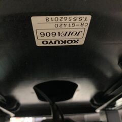 中古　コクヨ　高級チェア　フォスター　事務椅子　オフィスチェアー　ハイバックメッシュ　高機能チェア　アルミ脚　愛知県 一宮市 名古屋 稲沢 江南 岩倉 岐阜 羽島 各務ヶ原 三重 愛知 グッドプライス一宮の画像
