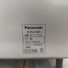 Panasonicオーブントースターの画像