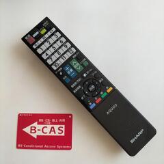 ☆超美品☆ シャープ LEDアクオス 液晶テレビ(32型)　※SHARP AQUOS　〜配達可能〜の画像