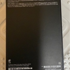 iPhone 13 pro Max 256 GB の画像