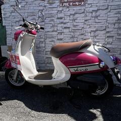 ビーノの画像