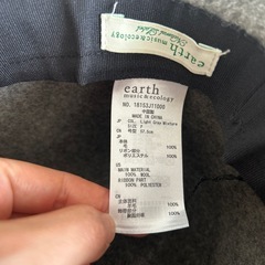earth ハットの画像