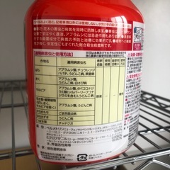 ガーデニング用 殺虫殺菌剤の画像
