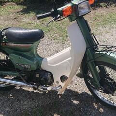 昭和登録【スーパーカブ】  C５０   １２Vの画像