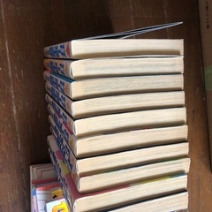 古谷実　行け。稲中卓球部の画像