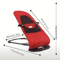 ♦️新品未使用品♦️ペット用バウンサー ロッキングチェアの画像