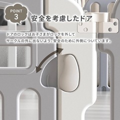 ベビーサークル ベビーゲート ベビーフェンス 折りたたみ ベビールーム　美品の画像