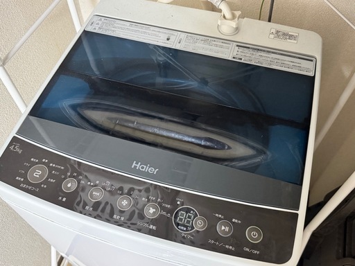 【お受け渡し確定】Haier 洗濯機 4.5kg　