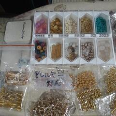 ハンドメイドパーツ等色々全部まとめての画像