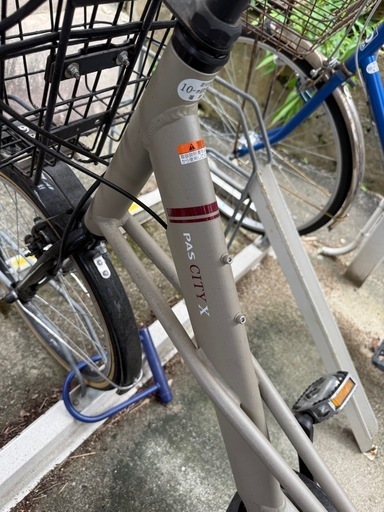 電動自転車