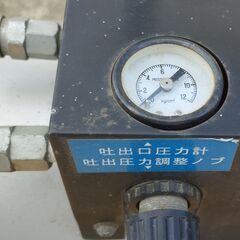 PORTABLE AIR TANK 25Lの画像