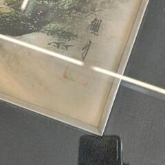0719-112 森山観月　絵画の画像