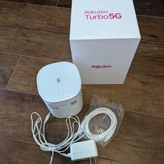 楽天ターボ ルーター 5G 美品の画像