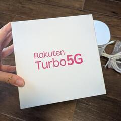 楽天ターボ ルーター 5G 美品の画像