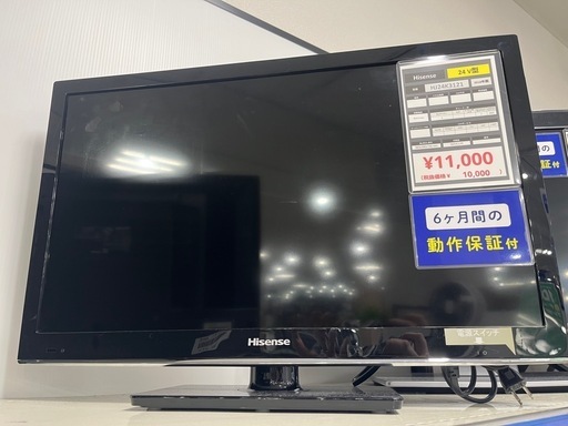 【安心6ヶ月保証】Hisense 液晶テレビ24型入荷しました！031